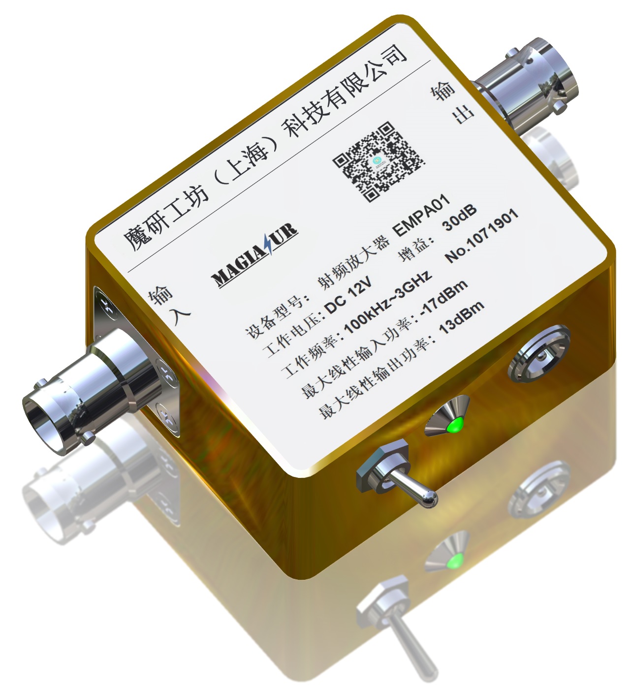 EMPA01前置放大器 EMPA01前置放大器