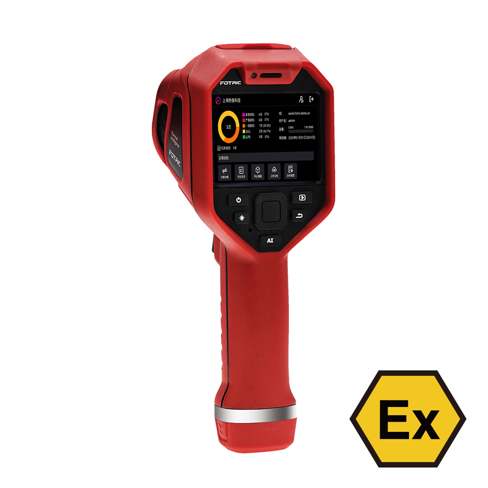 FOTRIC 840FX-Ex系列 FOTRIC 840FX-Ex系列